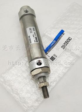 原装迷你气缸CDM2KB32-50/751/0/1260250/150/200/25/3000/400Z