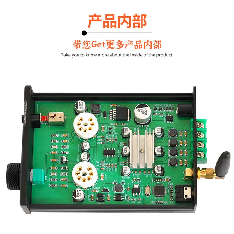 BRZHIFI电子管胆机TP-2发烧HiFi数字功放5.0小型家用音响