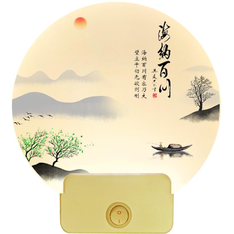 免接线智能壁灯寝室插电式睡眠灯 遥控护眼小夜灯宝宝床头智能灯