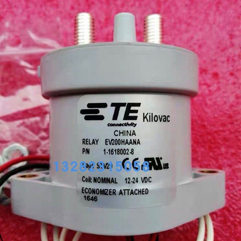 北斗星北汽EC180康迪众泰新能源车直流继电器主接触器12V24V200A