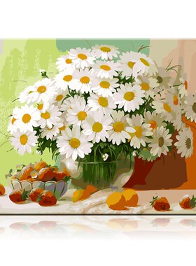 小雏菊diy手绘数字油画餐厅大幅花卉油彩手工画装饰画静物花瓶