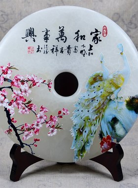 天然阿富汗玉20cm平安扣  家居客厅桌面摆件 可送礼