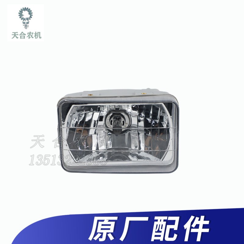 常州东风拖拉机250/254/300/304/364/404配件机罩前大灯 原厂配件