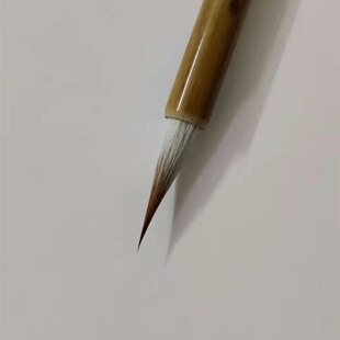 狼羊兼毫瘦金体毛笔小楷工笔水彩勾线笔七狼三羊毛笔瘦金毛笔狼毫