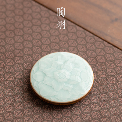 青瓷金玉满堂牡丹杯碟茶杯垫杯托功夫茶道陶瓷创意茶具配件隔热垫