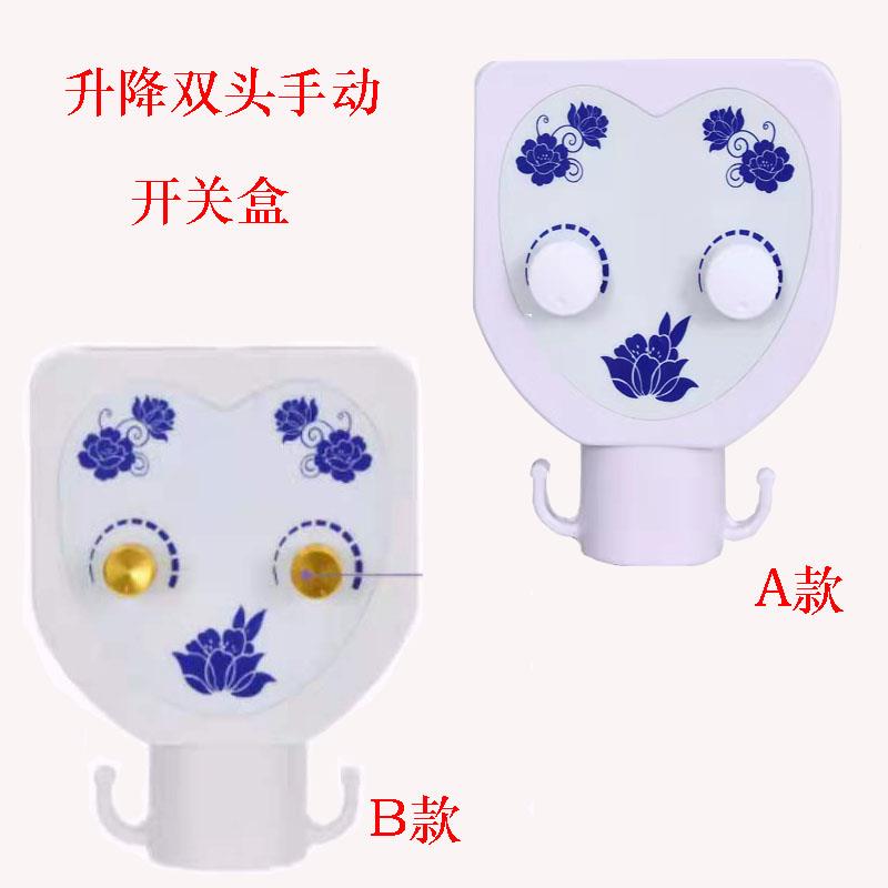 红外线理疗灯配件手动定时开关盒线路板调温器灯罩带线灯座