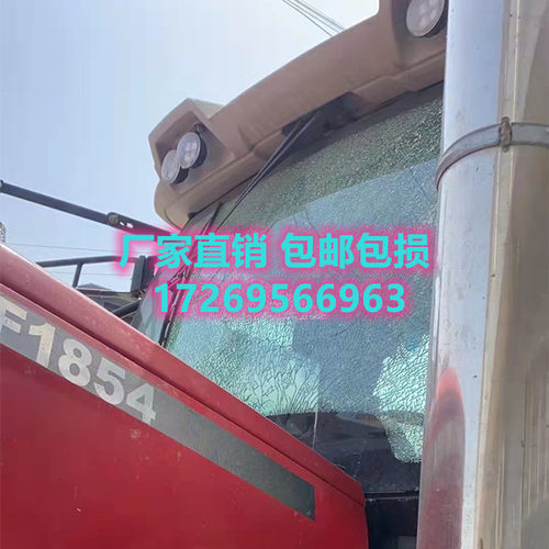 欧旗XSF1854拖拉机驾驶室前档侧窗后档车门钢化玻璃