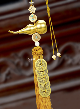 铜葫芦五帝钱开盖光面空心装朱砂挂饰中式黄杨木挂饰开口家居摆件