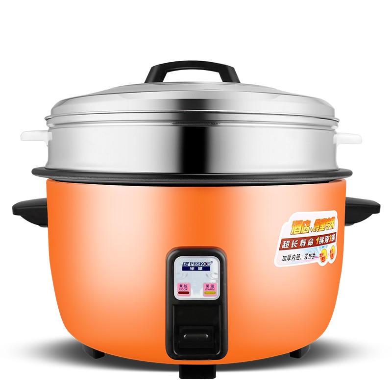 半球牌超大容量电饭锅老式食堂商用电饭煲8L10lL18L23L28-5升