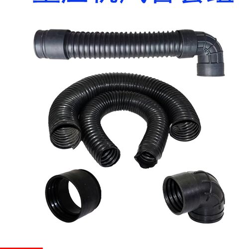 进气管螺杆空压机进气软管弯头导风管风管管子60/80/100/150/200