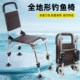 钓哈哈不锈钢钓椅折叠便携台钓椅多功能轻便野钓座椅全地形钓鱼椅
