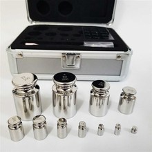 E2等级砝码套装 1mg-100g200g500g316L无磁不锈钢天平校准用砝码