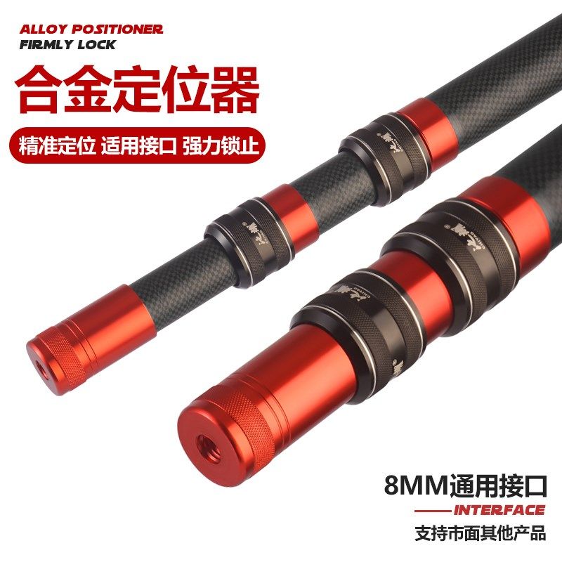 池耀大物抄网杆超硬碳素杆裸竿抄鱼伸缩杆钓鱼巨物抄网竿捞黄鳝杆