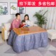 丞旺烤火桌子家用长方形折叠1.2米多功能冬季 取暖桌烤火架子实木