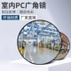 反光镜转角镜防盗车库广角镜道路转弯镜凸面镜室内外超市饭店KTV