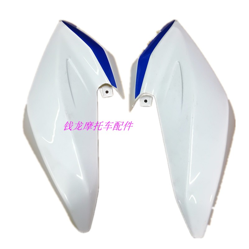 南方机车配件NF1-9彪影油箱护板尾罩客厅灯仪表减震钢圈外壳