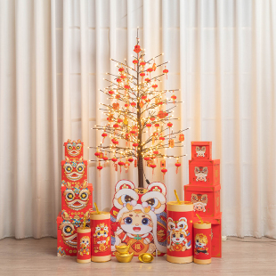 元旦新年发光场景装饰布置商场美陈龙年春节摆件银行酒店过年堆头