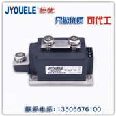 250Y16 MTX可控硅 300Y16 600Y16 晶闸管模块 500Y16 MTC200Y16