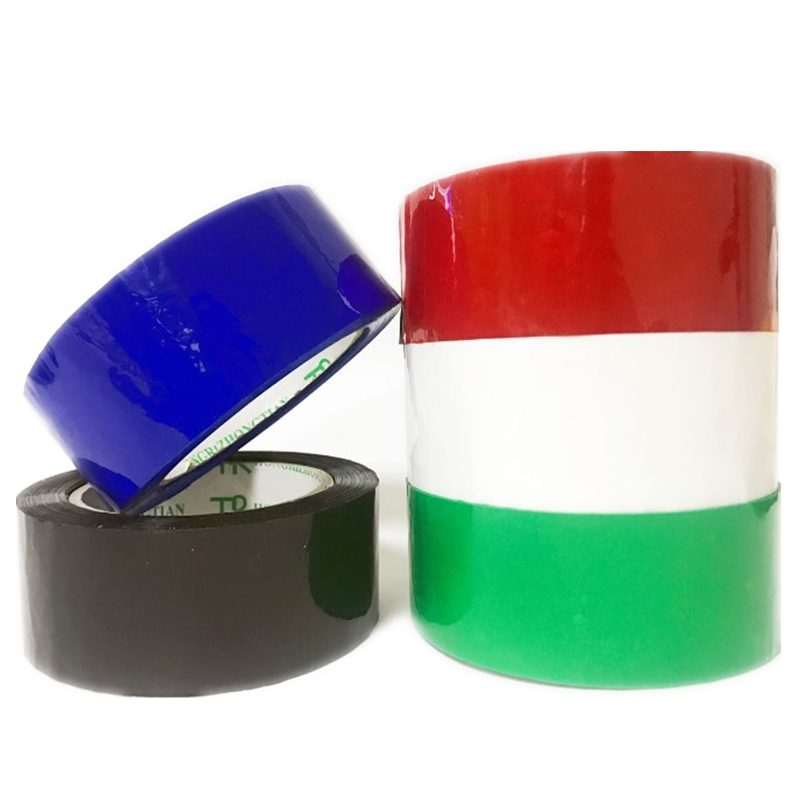 彩色胶带.5cm宽红色蓝色绿色黑色白色胶带淘宝封箱胶带纯色胶布