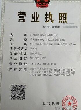 红木餐桌转芯大理石转盘底座岩板圆桌转盘底座无声实木转盘底座