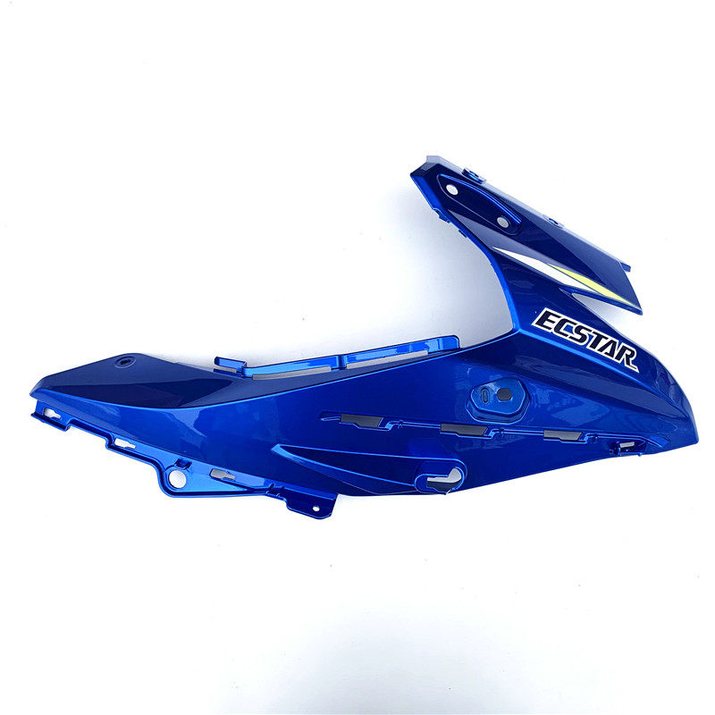 适用国三四GSX250R 导流罩体GSX250R-A左/右 上导流罩大灯罩原装