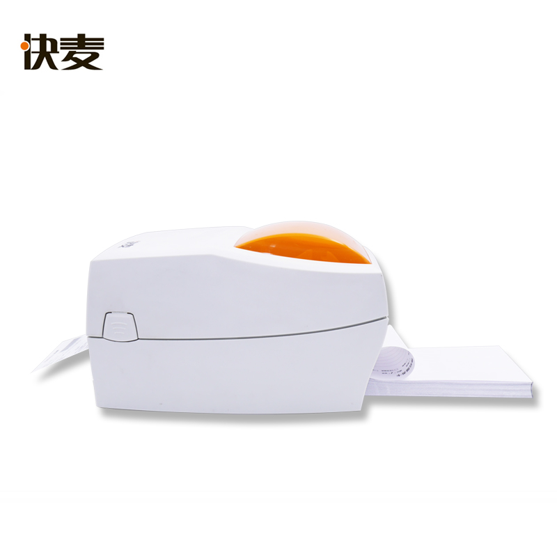 热敏纸发货单打印纸快递电子面单购货清单出库送货单102*18