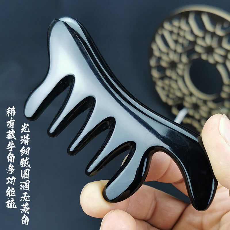 天然藏牛角按摩梳大齿头部头皮经络梳五齿梳宽齿按摩珍角堂牛角梳