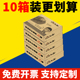 金宝兄弟针式 打印纸三联二等分四联二联三等分足1000页10箱实惠装