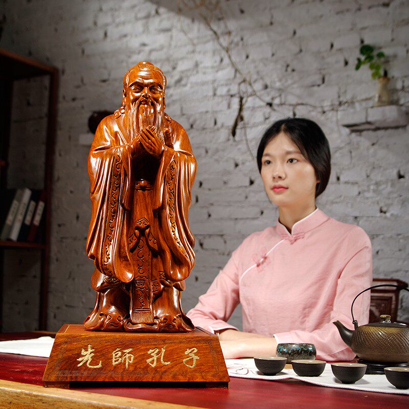 花梨木雕孔子孔夫子雕像摆件家居学校店铺办公装饰红木工艺品送礼