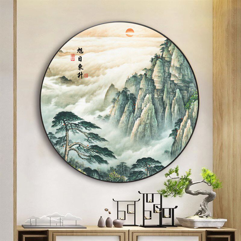 有山无水画靠山图泰山日出东西墙风景装饰挂画圆形万里长城金山画