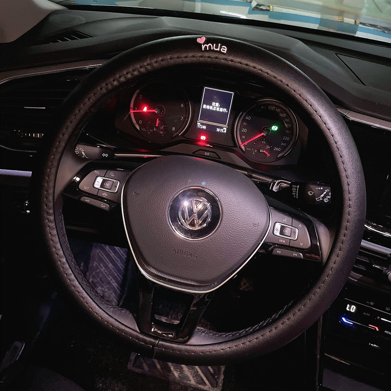 小字母花朵软皮汽车方向盘冬季可爱女款四季通用粉色白色车把