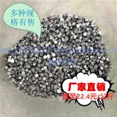 电表封 水表封 一公斤 封签 1公斤 量大从优 封铅 低价 铅封 封扣