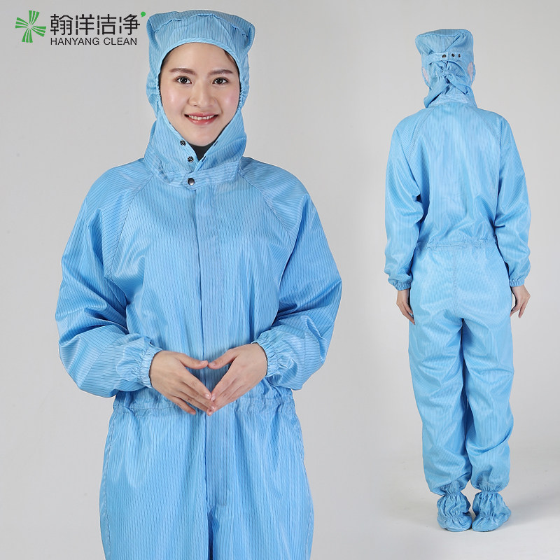 耐高温灭菌洁净服药厂工作服连体全身无菌车间防尘服无尘服净化服