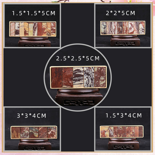 青田石紫檀方章扁章印石章料练习章石章印章石料青田初学者篆刻石