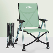 智飞新款 钓椅便携轻便全地形多功能野钓黑坑超轻椅 竖折叠小欧式