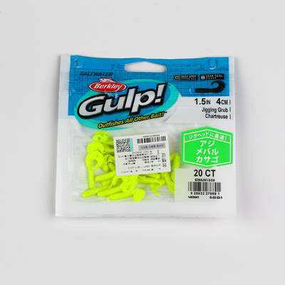 贝克力卷尾蛆0倍诱鱼3厘米软饵黑坑路亚太阳鱼鳟鱼根钓鲈鱼无铅