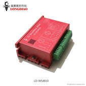 雕刻机配件 WS4810直流无刷电机驱动器数控雕刻机电主轴驱动器
