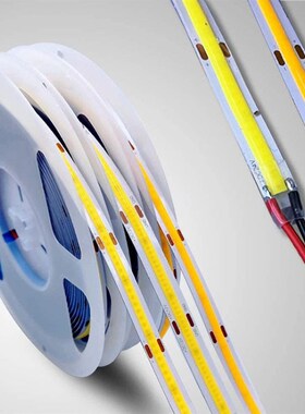 COB灯带12V24V无暗区超亮2700K  3000K 4000K led线条灯自带背胶