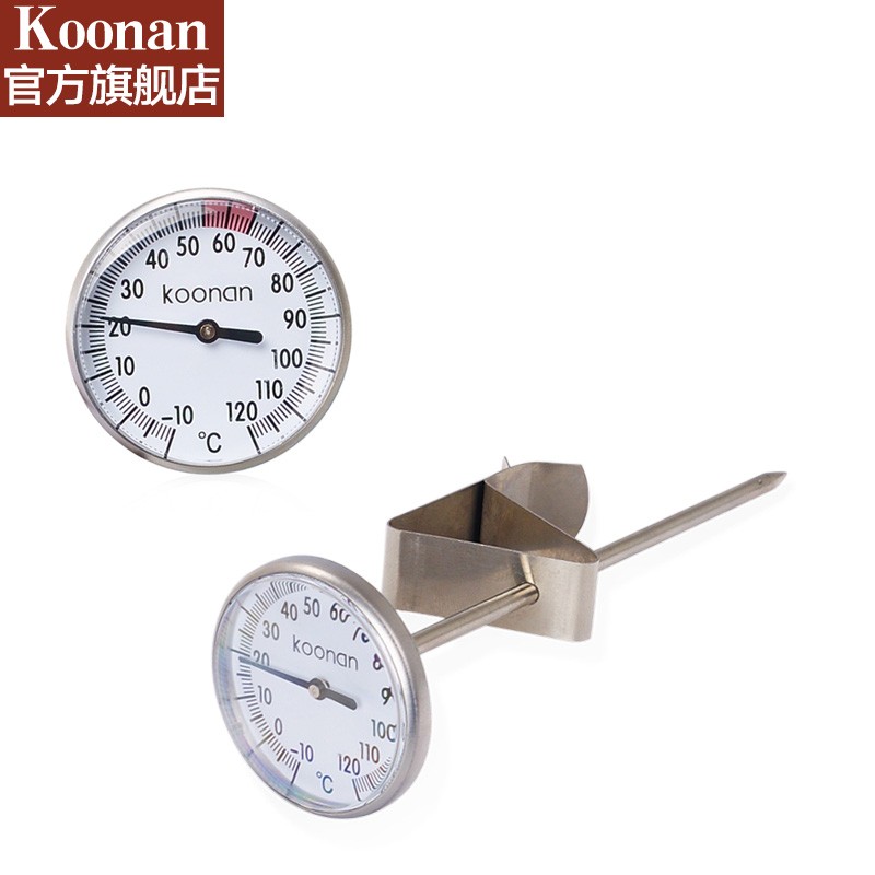 Koonan/卡纳打奶泡温度计咖啡手冲牛奶可挂式可夹指针拉花插针式