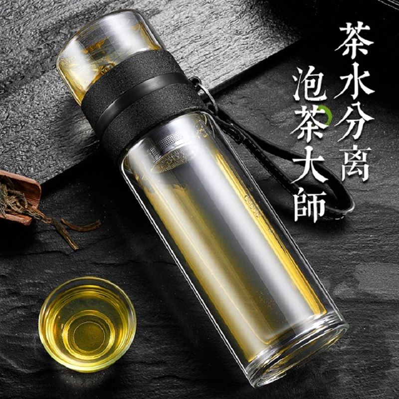 茶水分离杯泡茶杯定制双层玻璃杯便携过滤随手创意男女水杯子茶杯