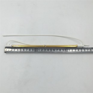 汽车烤漆灯管手持烤灯 钣金喷漆加热管金属玻璃管烘干1000W26厘米