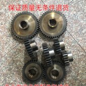重庆滚齿机Y3150E Y3180H传动箱速度轮 Z33 机床配件