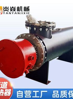 500KW大功率电加热器65度加高管道热器不锈钢0过流式电678热设备