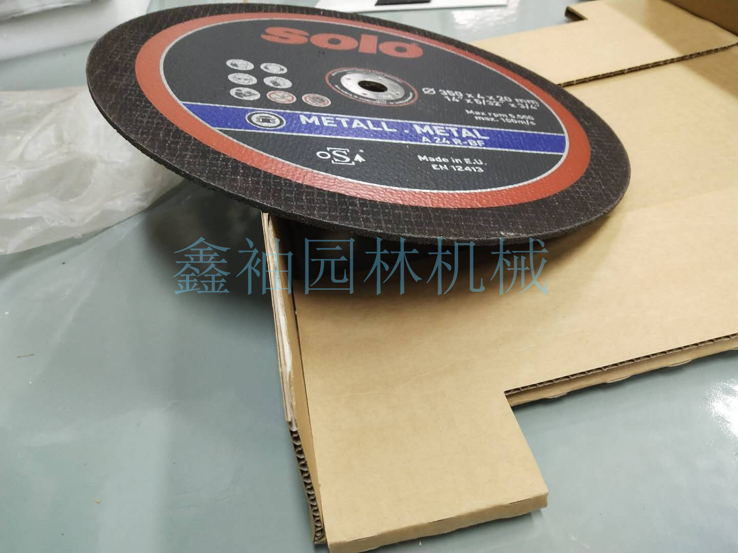 solo无齿锯锯片金属砂轮切割片切割机砂轮片钢轨混泥土切割片