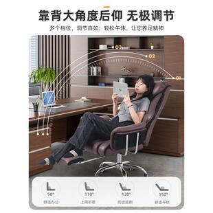 老板坐椅事习长头等舱电脑椅家用可董躺见详情商务学椅舒适久沙发