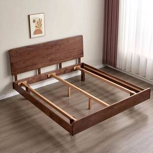 北美黑胡桃实木床现代简约主卧高端大气1.5悬浮双人床1.8米原木床