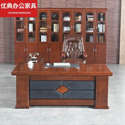 理漆大班台老板桌中式总裁桌管经主办公桌RYT厂家销售办油公桌