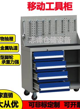 安具全车间重移动MTCC-2五金型工具车维修工具柜抽式汽修工车零件