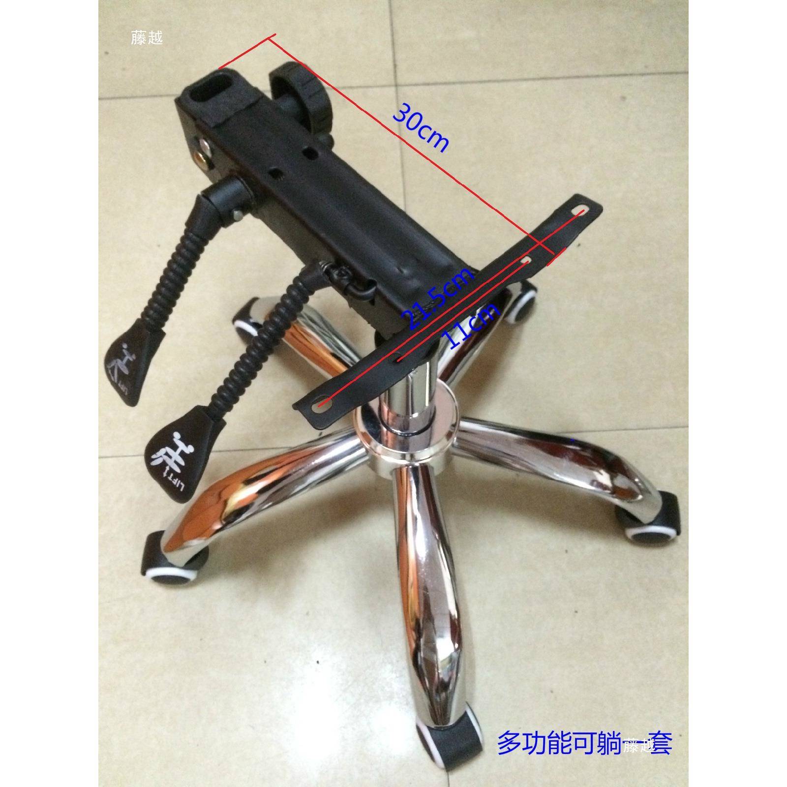 钢制办公电椅底座AZX老板椅脑轮椅转椅子底座底盘脚架全套件配气