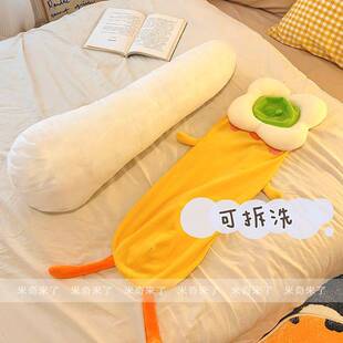 可爱长条抱枕女生睡觉床上夹腿侧睡枕头卧室男生款大靠枕床头靠垫